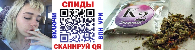 БУТИРАТ жидкий экстази  Купить закладки  Карабаш 