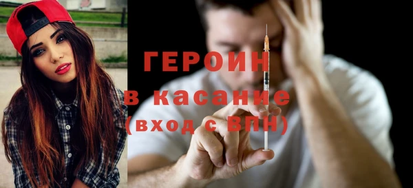 MESCALINE Волосово