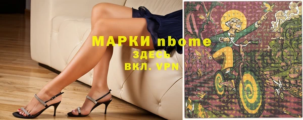 a pvp Верхний Тагил