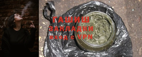 MESCALINE Волосово