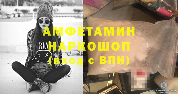тгк Володарск