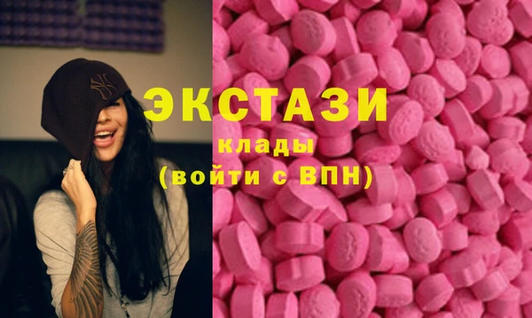 MESCALINE Волосово