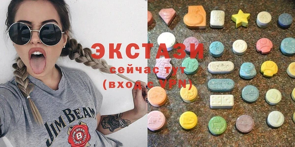 MESCALINE Волосово