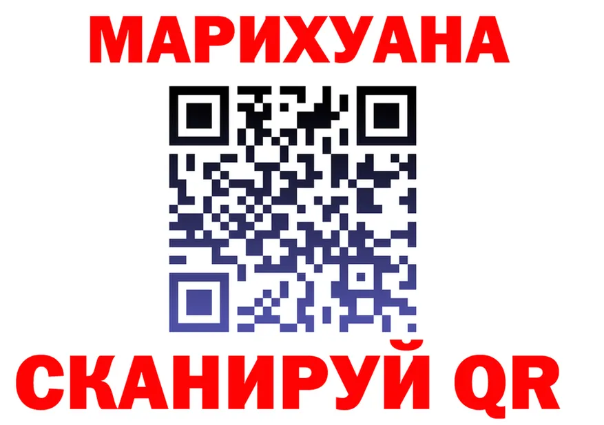 Canna-Cookies марихуана зеркало shop mega Карабаш