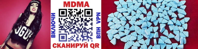 Купить закладки  Карабаш  МДМА кристаллы 