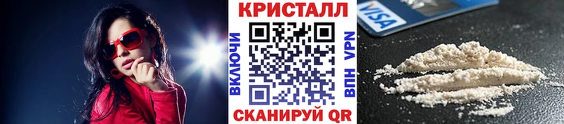 Купить  Карабаш  Первитин Декстрометамфетамин 99.9% 