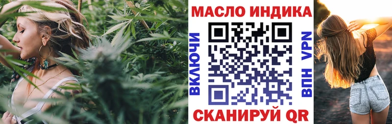 Купить где  Карабаш  Дистиллят ТГК жижа 